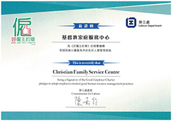 Cover Image - CFSC Awarded 