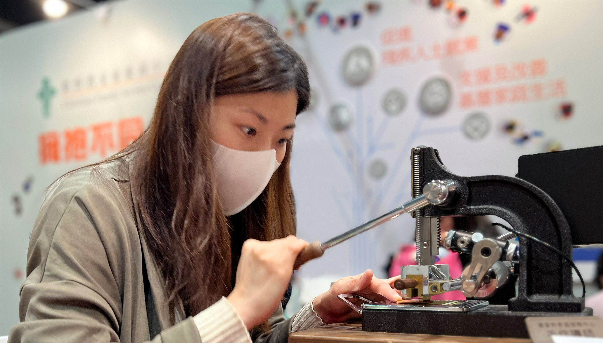 封面圖片 - 香港社會服務巡禮: CFSC與大家一起 擁抱不同 樂見共融