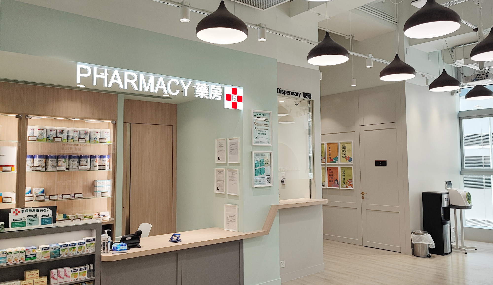 Cover Image - Diamond Hill Family Pharmacy 