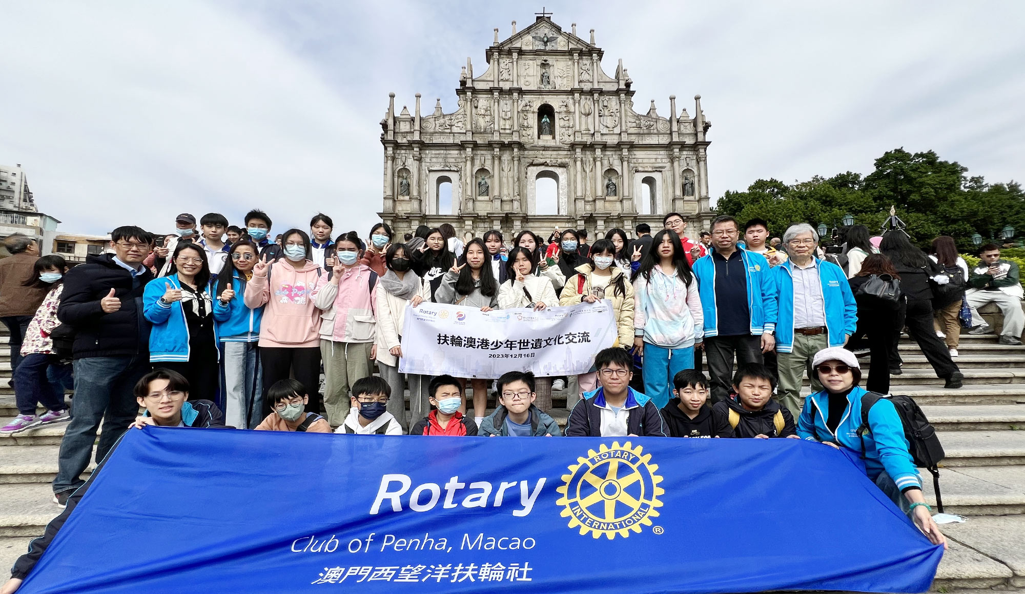 封面圖片 - 賽馬會順天跳躍青年坊中學生獲邀到澳門  參與「扶輪澳港少年世遺文化交流」 