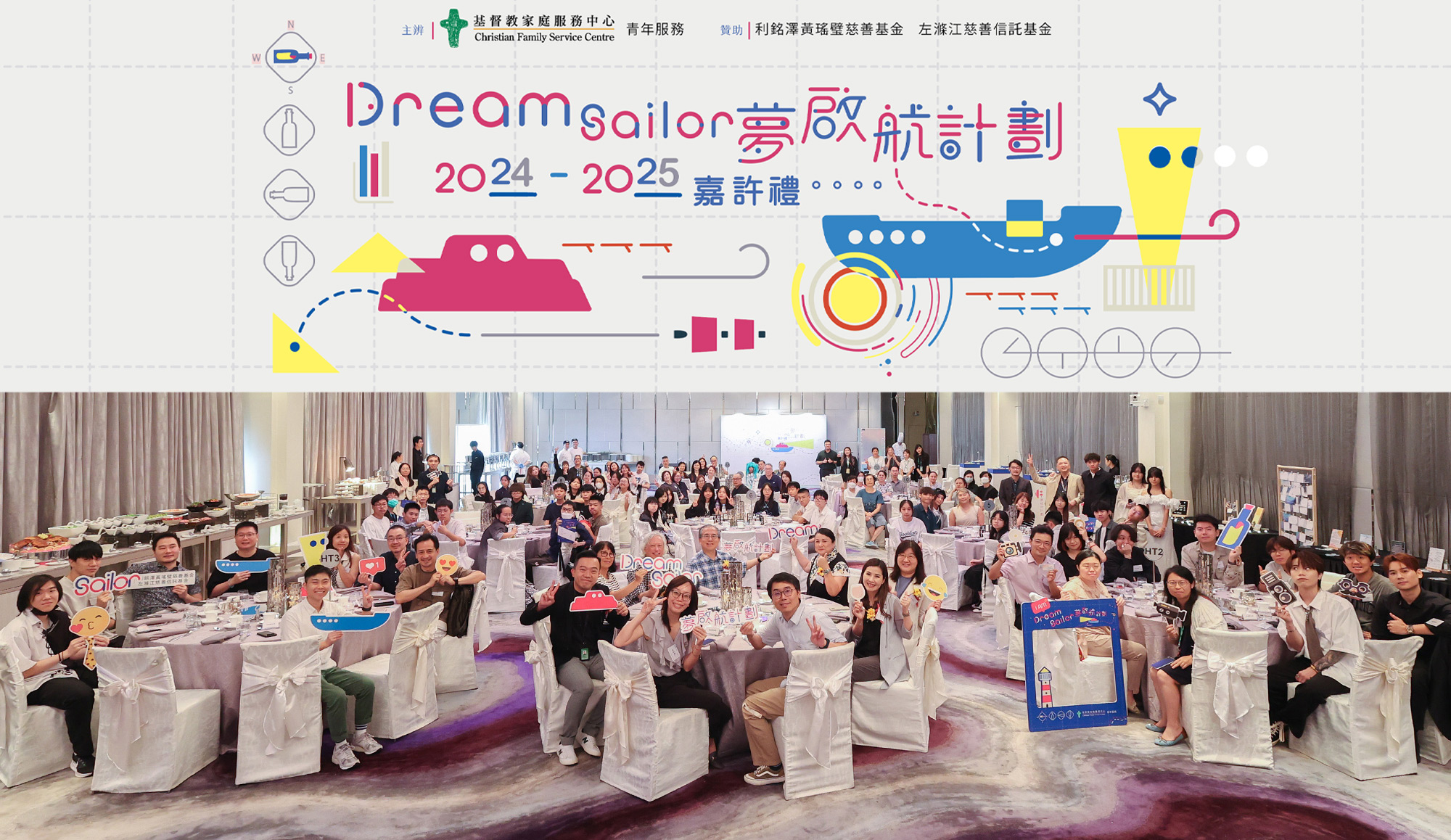 Cover Image - 