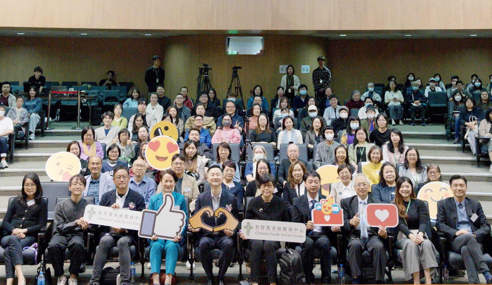 Symposium on Re-enablement Care Model 