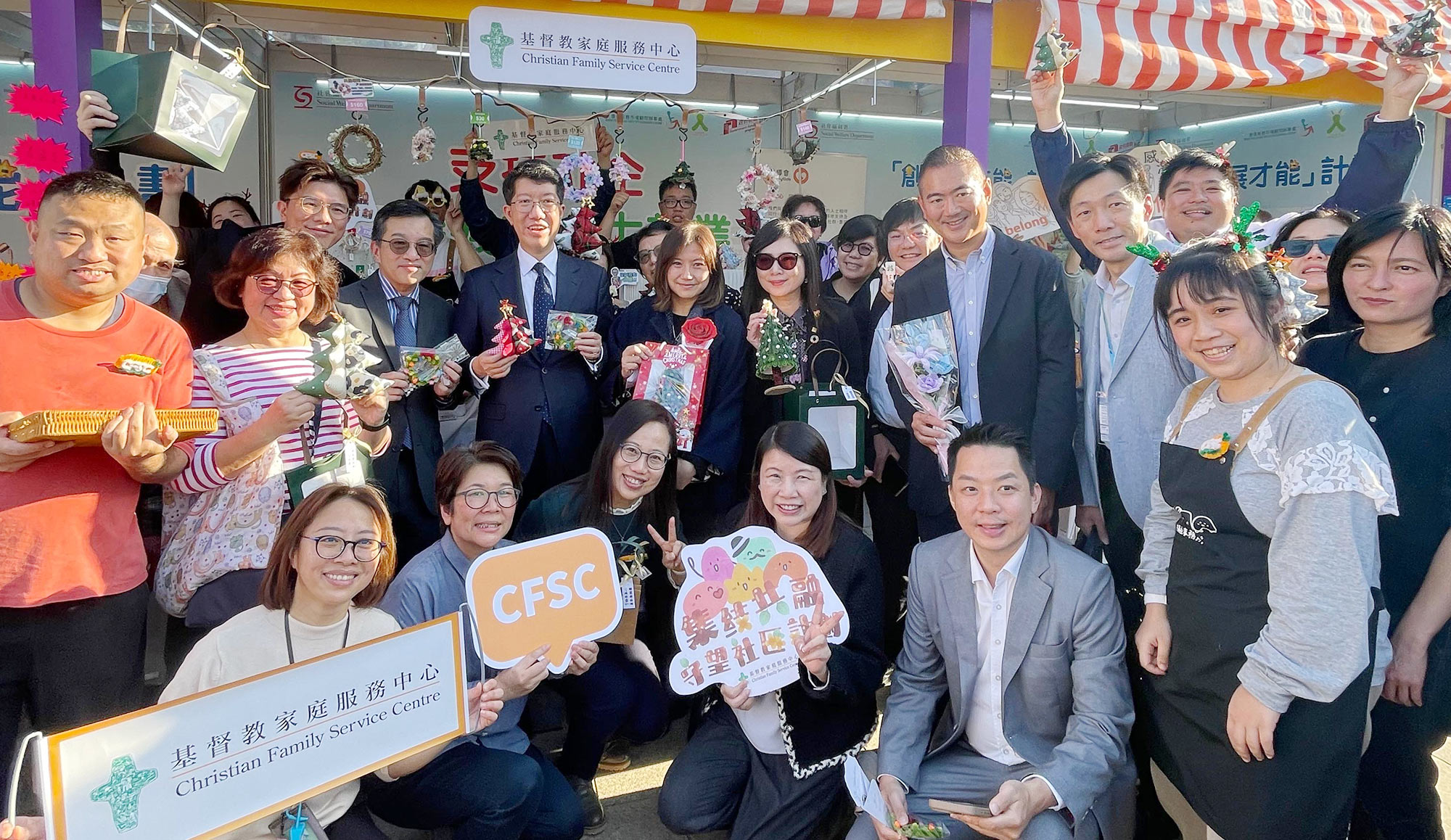 2025工展会　一起见證动人的创作与故事