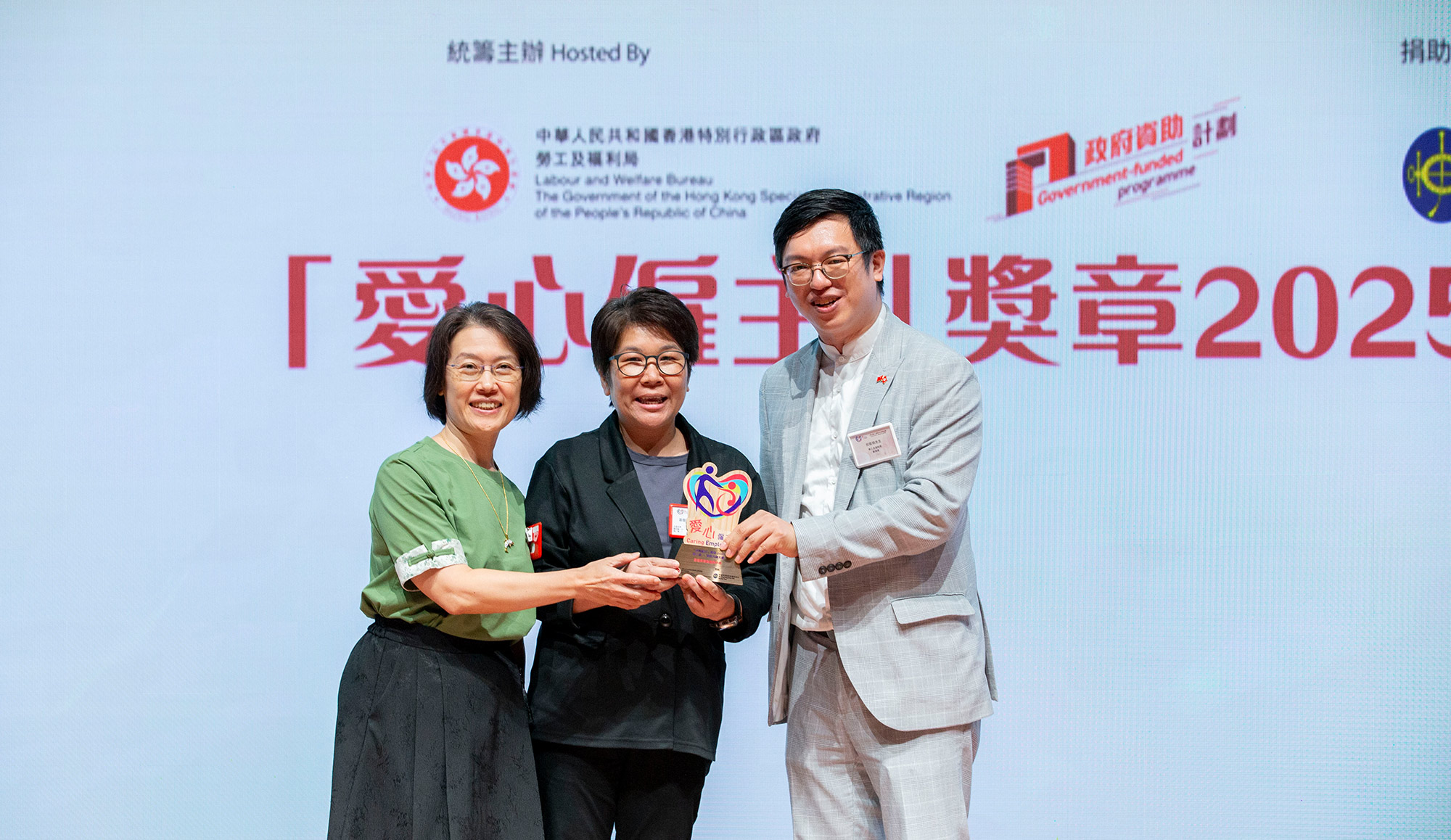 Cover Image - CFSC Awarded the 