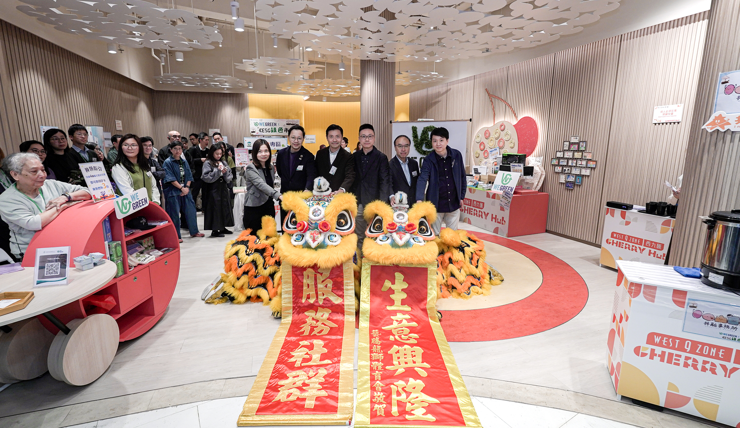 Cover Image - Grand Opening of “We Green – ESG Shop”