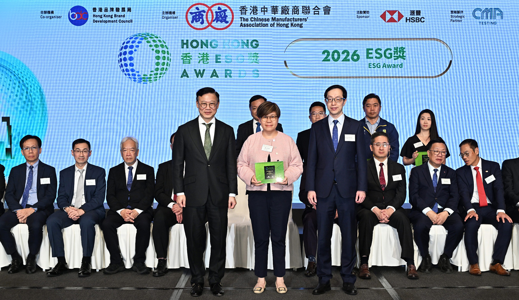 封面图片 - 基督教家庭服务中心（CFSC）荣获 2026「香港ESG奖」殊荣