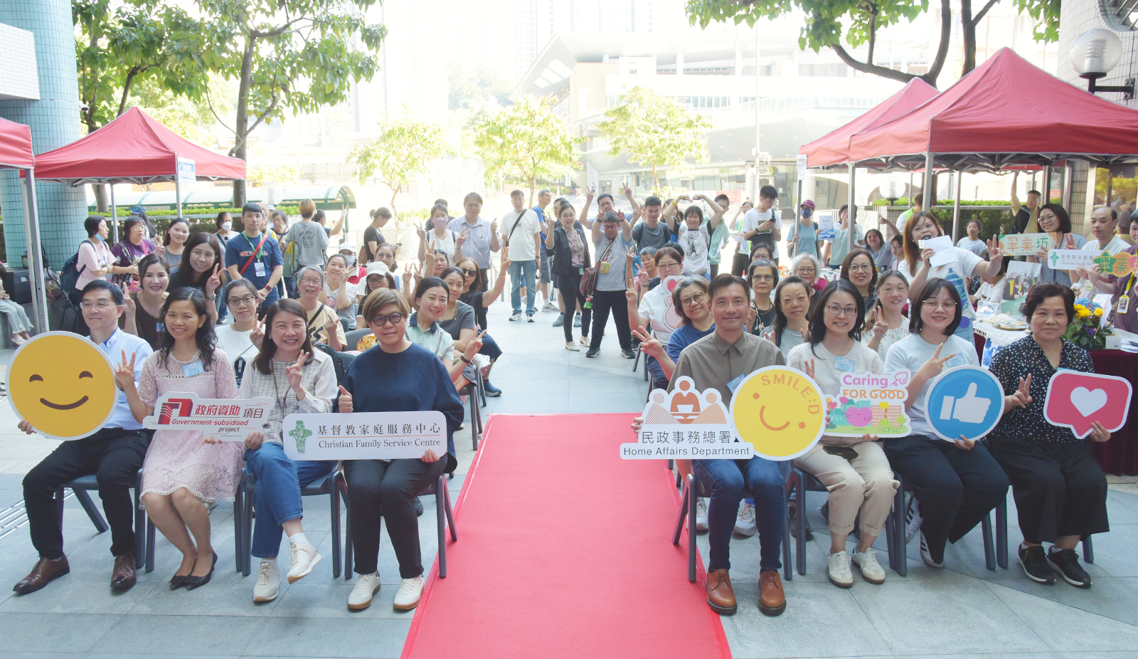 封面圖片 - 「國慶創藝．共融同樂」社區共融體驗日  圓滿舉行  以創意連繫社區 