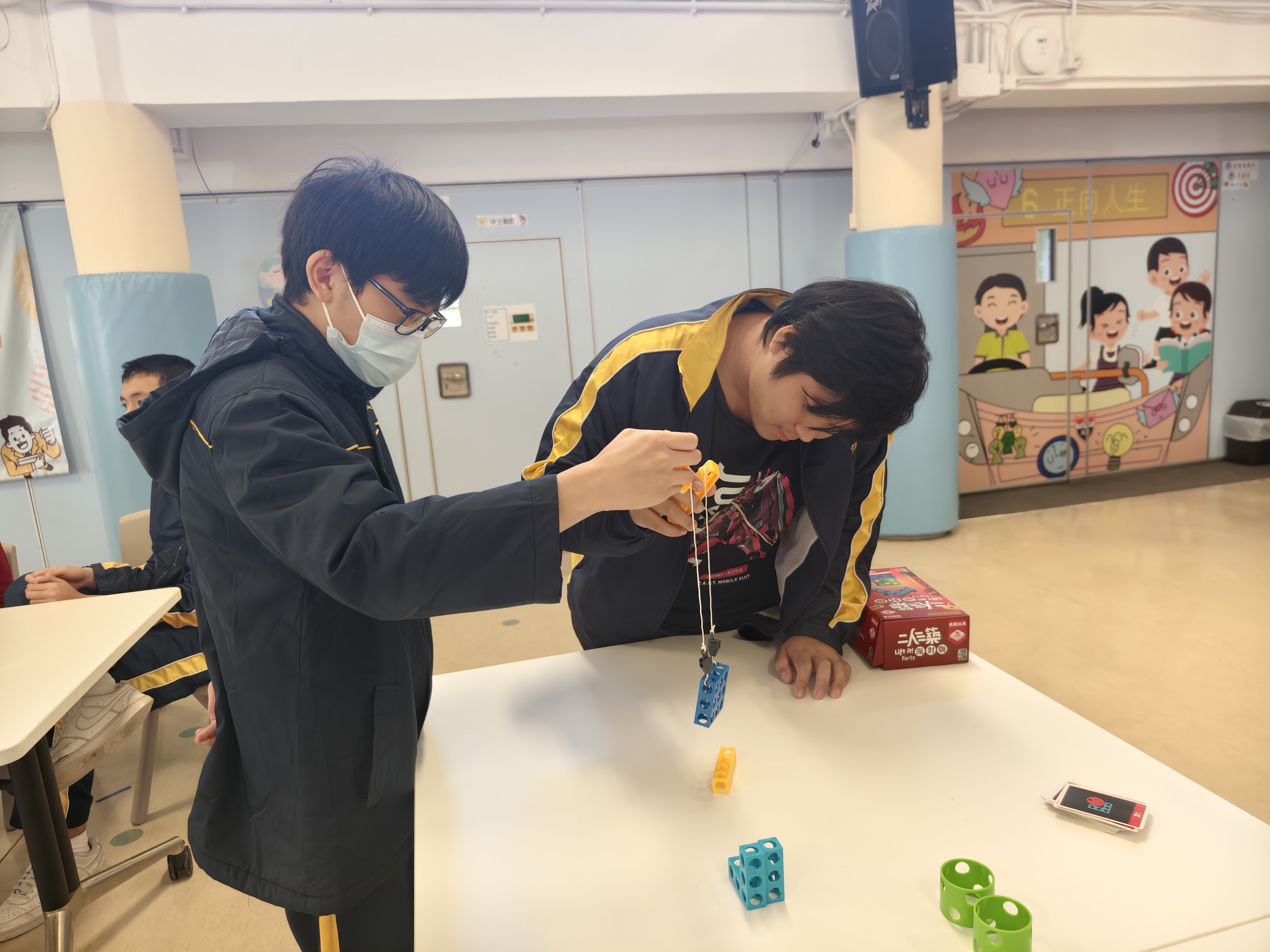 社交發展-中華基督教會基順學校社交小組