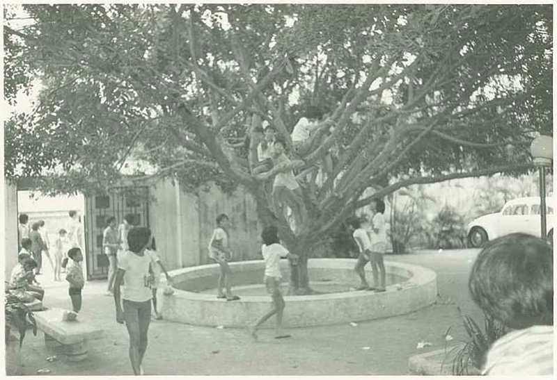 Photo: Christian Family Service Centre Headquarter courtyard Old photo